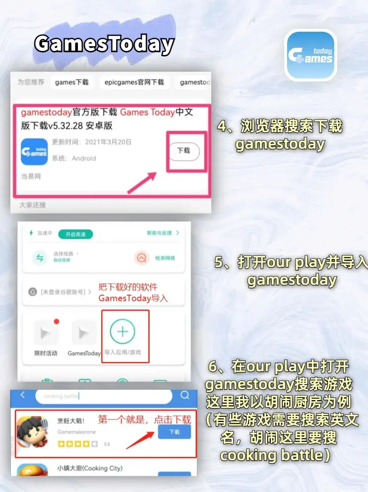 bet365入口截图2